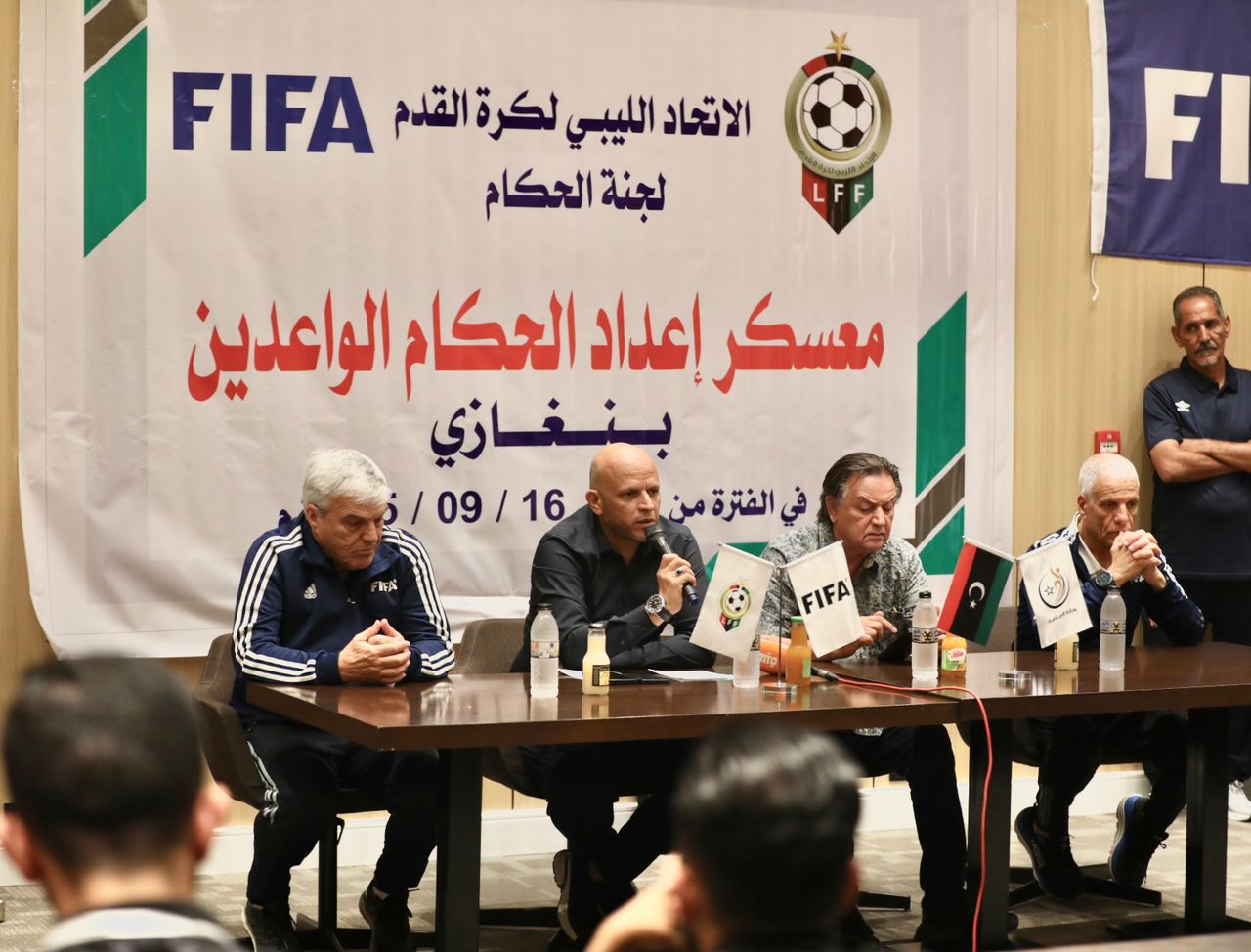 اختتام معسكر إعداد الحكام الواعدين لكرة القدم تحت إشراف 