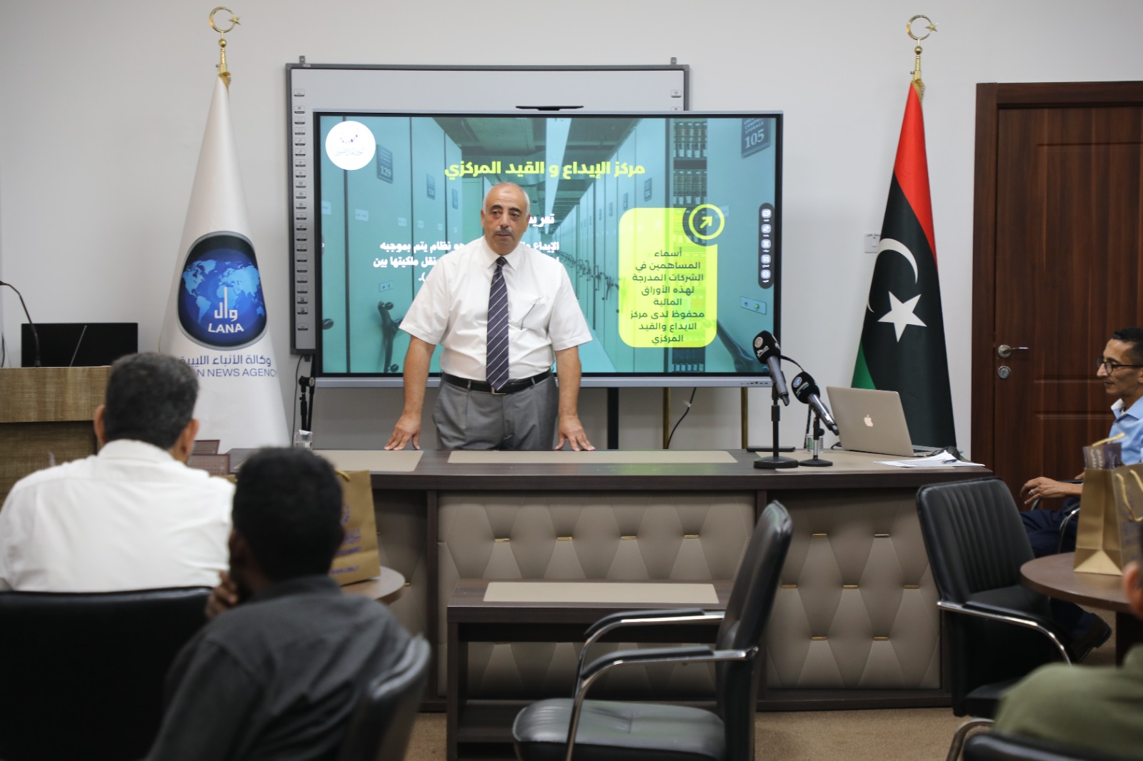 وكالة الأنباء وسوق المال تطلقان دورة للإعلاميين حول البورصة