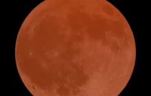 سماء ليبيا على موعد مع 