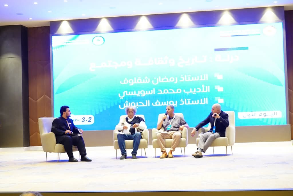 بدء الجلسات العلمية في الملتقى العلمي للتنمية والإعمار بدرنة