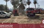 السيطرة على حريق مزارع الجنان الكبير بمدينة غدامس 