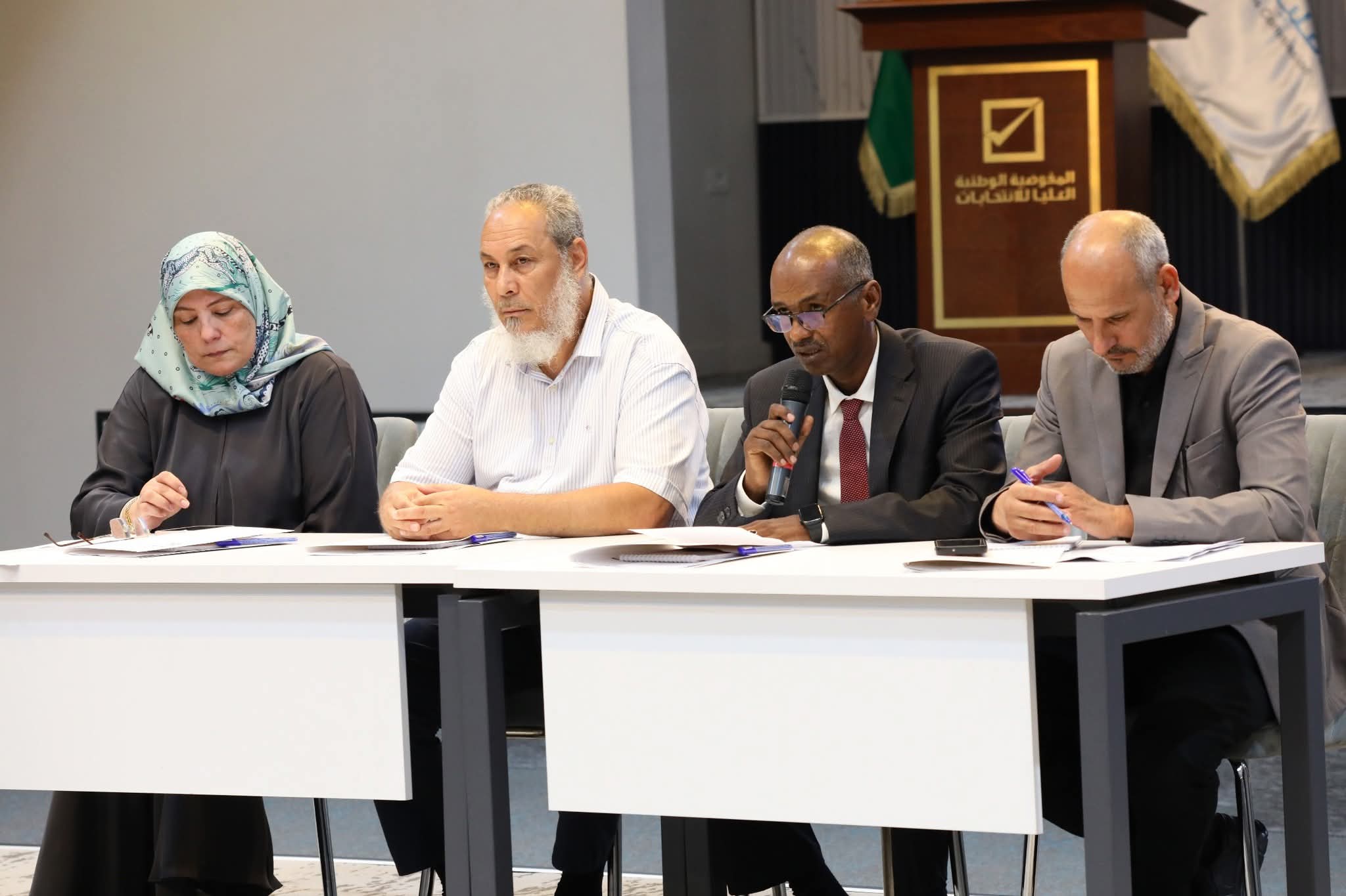 جلسة حوارية بمفوضية الانتخابات لمراجعة مراحل انتخابات البلديات