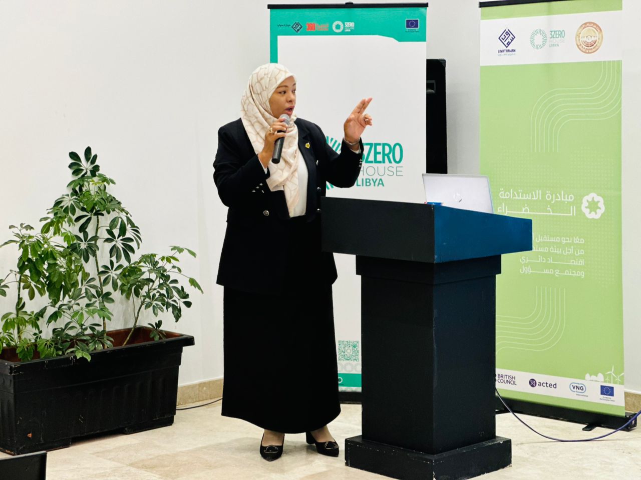 مبادرة الاستدامة الخضراء لمجلس النواب تنظم ورشة حول الاقتصاد الدائري