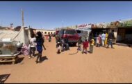 إجراءات عاجلة لحماية اللاجئين السودانيين من المخاطر الصحية بالكفرة