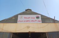 جهاز إسعاف صرمان ينقذ أكثر من 100 مهاجر خلال ثلاثة أيام