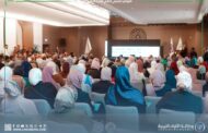 انطلاق المؤتمر التقني الطبي الثاني في مدينة درنة 