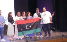 فرقة فنية ليبية تشارك في الملتقى الدولي لفنون ذوي الإعاقة بالقاهرة