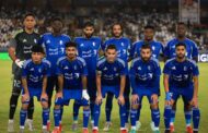 الهلال الليبي يودّع دوري أبطال أفريقيا من الدور الأول