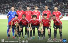 ليبيا تتفوق على إسواتيني بثنائية نظيفة في تصفيات كأس العالم 2026