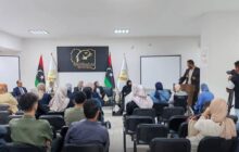 بنغازي تشهد صالونًا سياسيًا يبحث واقع وتحديات المشاركة السياسية للمرأة الليبية