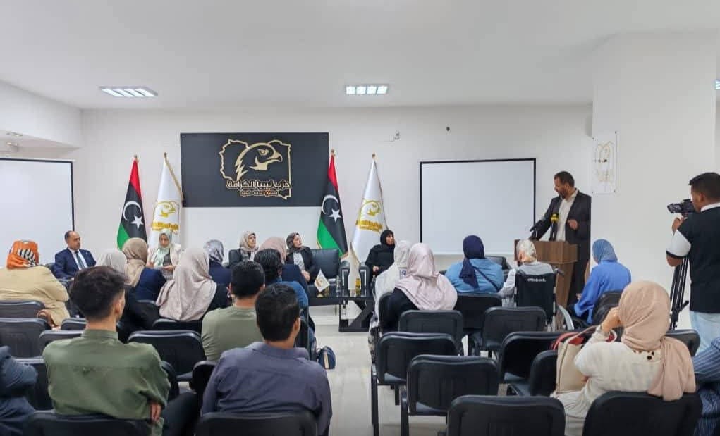 بنغازي تشهد صالونًا سياسيًا يبحث واقع وتحديات المشاركة السياسية للمرأة الليبية
