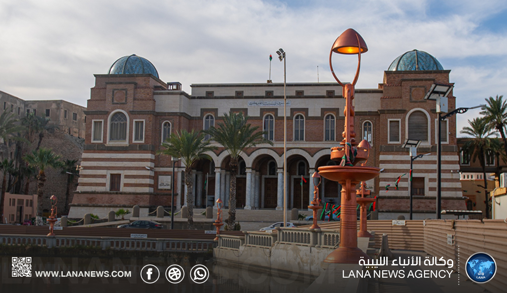 المركزي يعلن فتح المصارف الجمعة والسبت لاستقبال الفئات النقدية المسحوبة