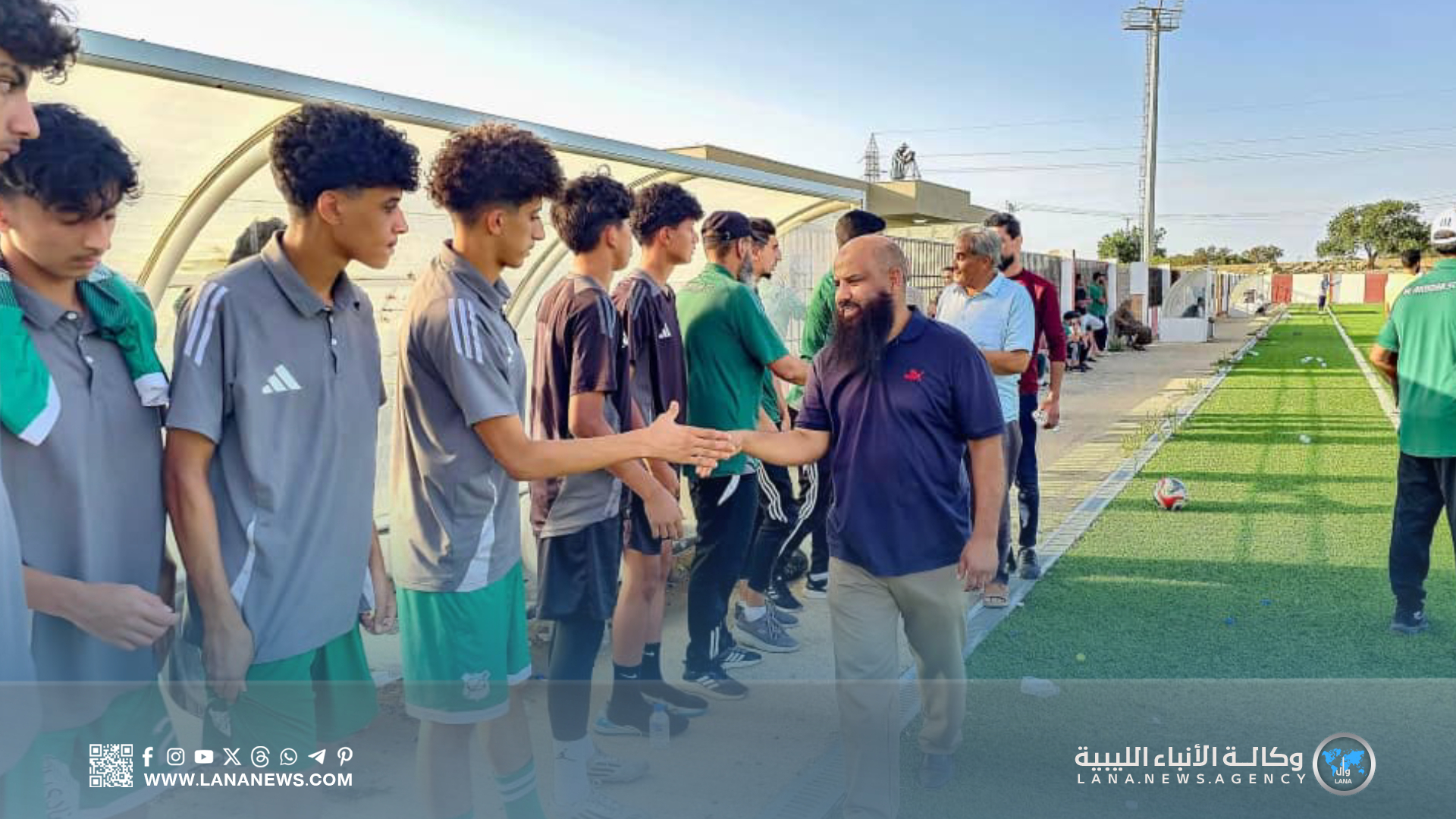 انطلاق تقييم أندية البيضاء 