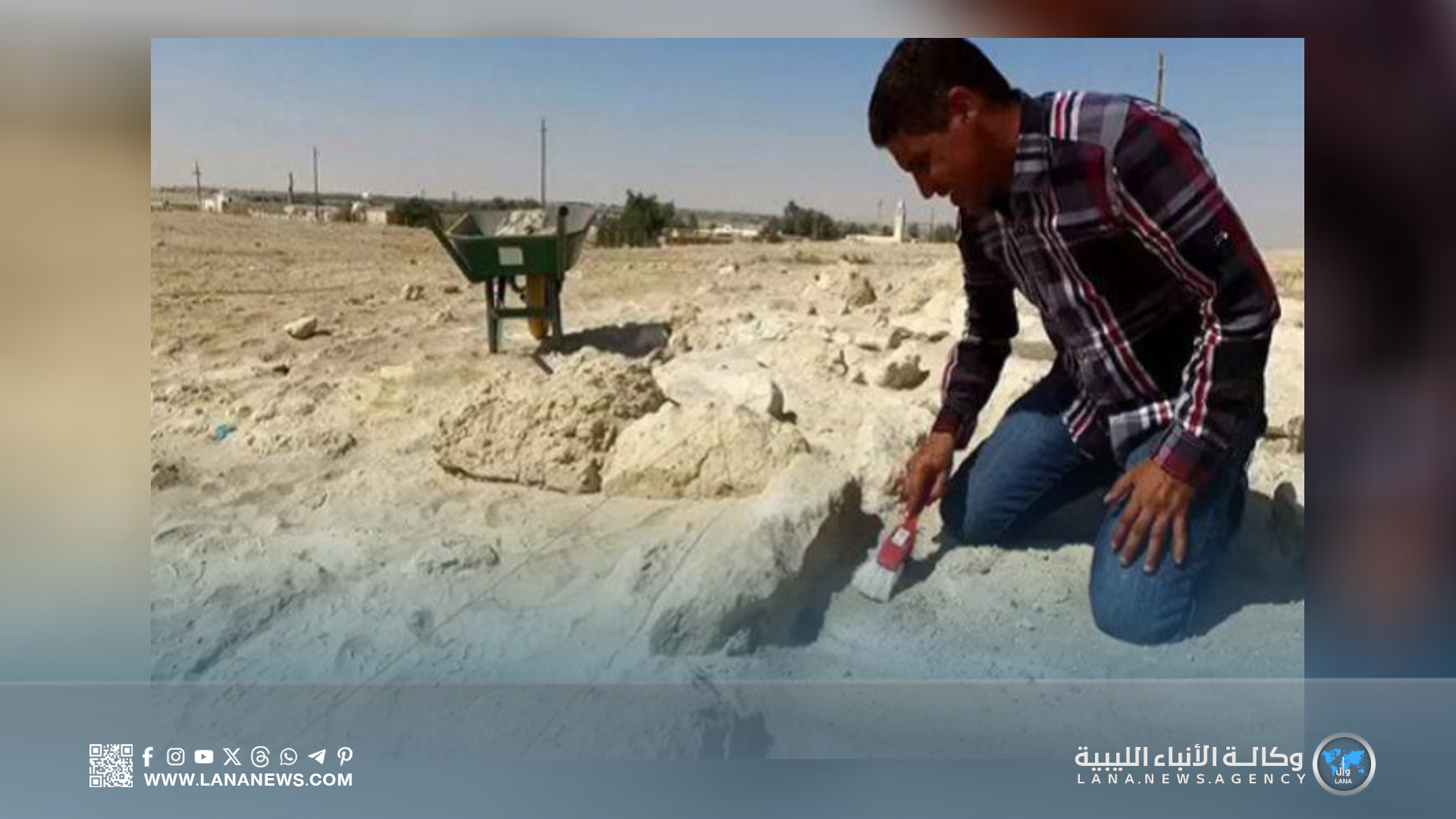 اكتشاف مدينة أثرية في دهوك بعد انحسار مياه سد الموصل