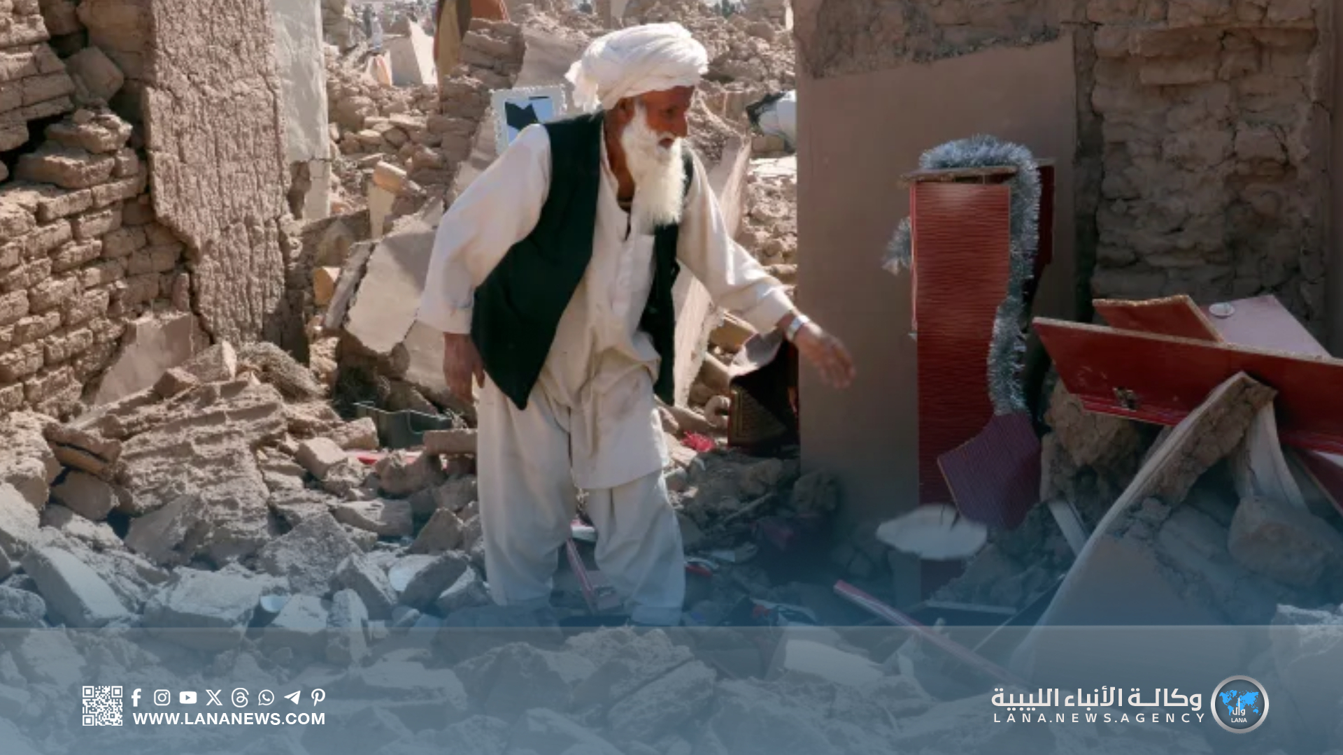 زلزال مدمر يضرب شرق أفغانستان ويتسبب في مئات القتلى وآلاف الجرحى