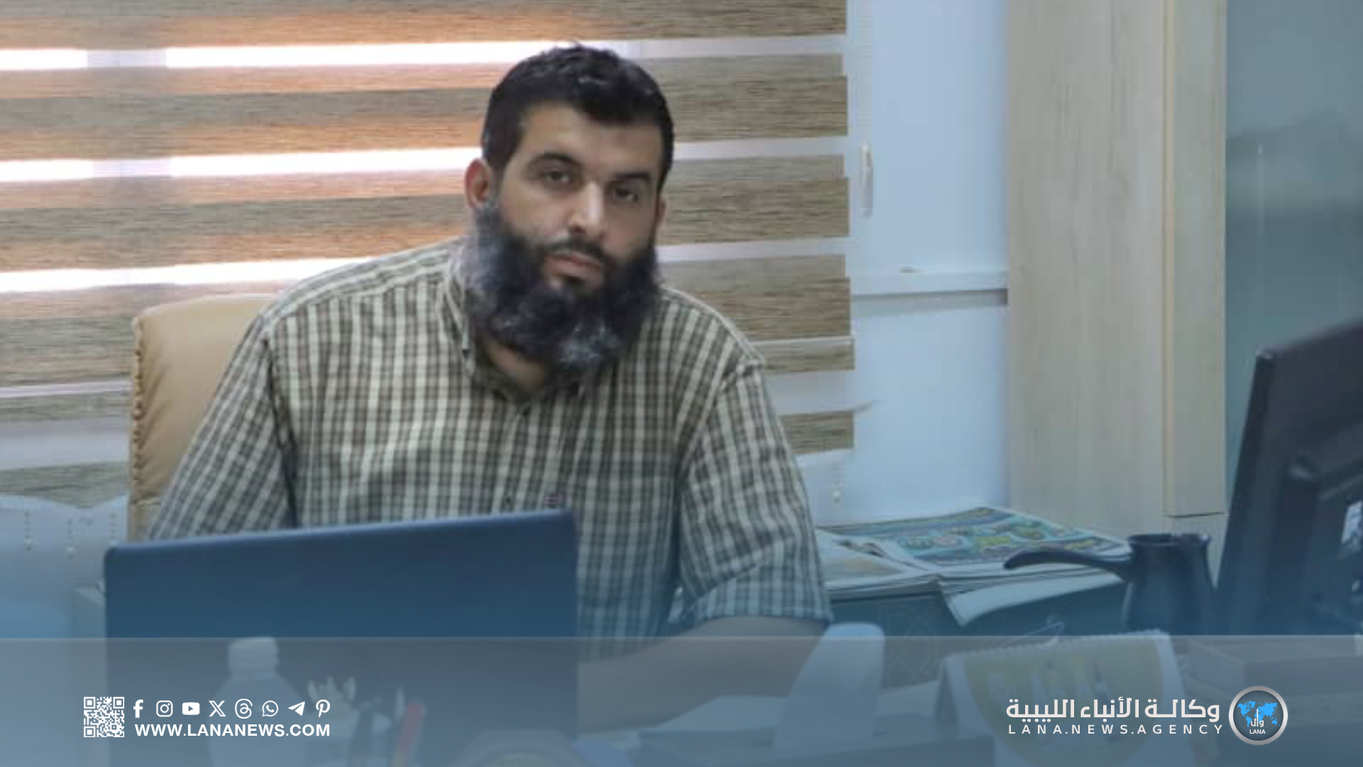 توفير برنامج صحي متكامل لموظفي المنطقة الحرة جليانة