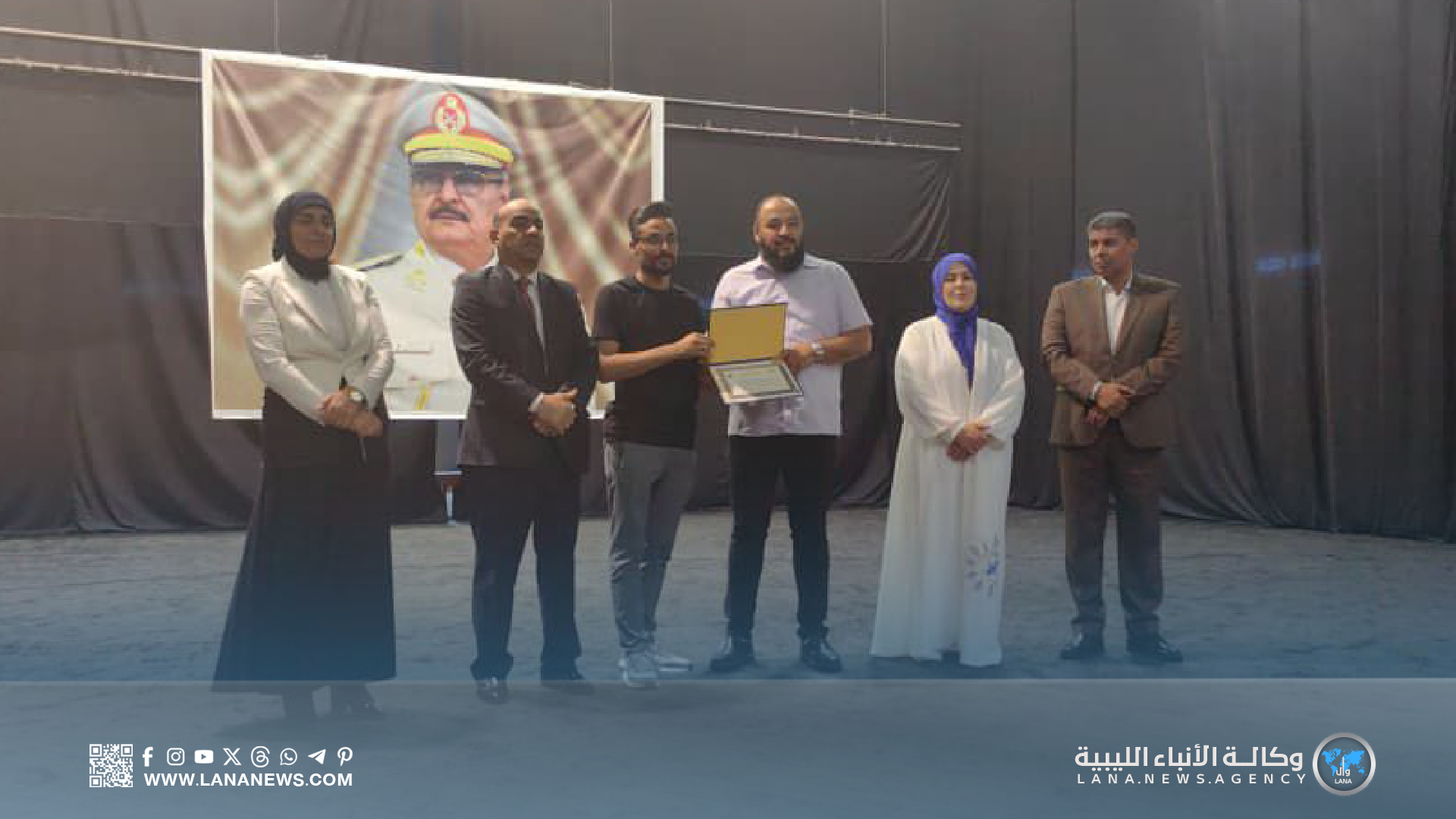 مركز تنمية الطفل ببنغازي يكرم مبدعي أغسطس في حفل مميز