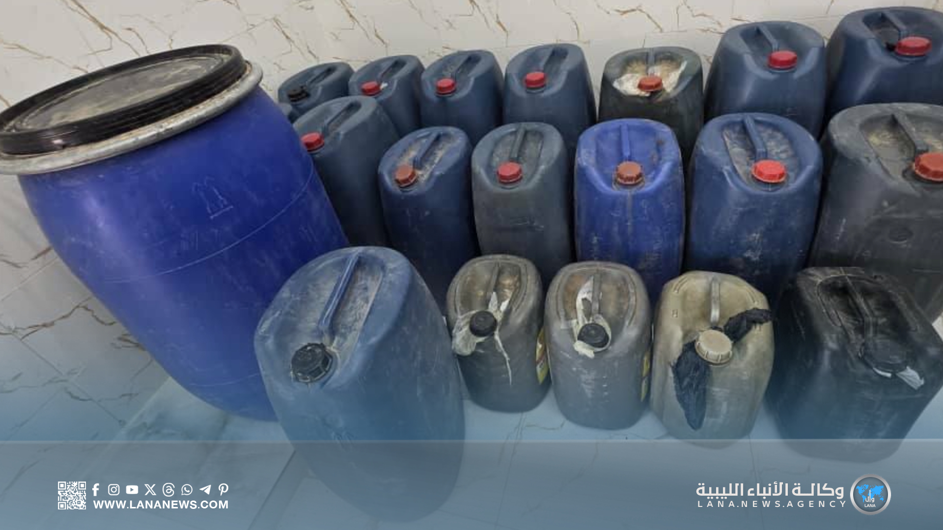 موسع| البحث الجنائي يضبط متهمين ومصانع للخمور بعدة مدن