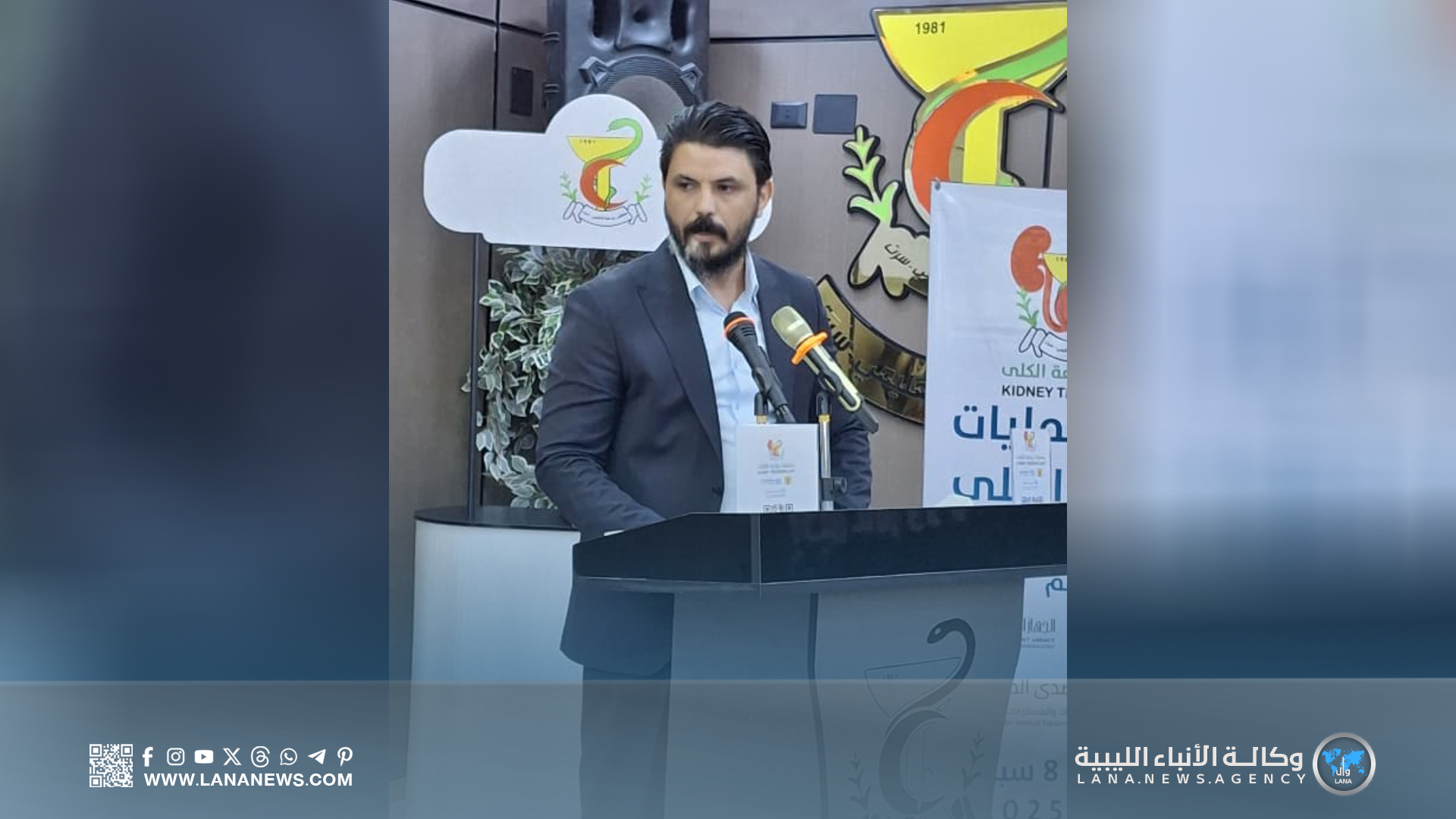 وكيل عام وزارة الصحة: نثمن النهضة العمرانية بسرت ونؤكد ضرورة الإسراع باعتماد الميزانية