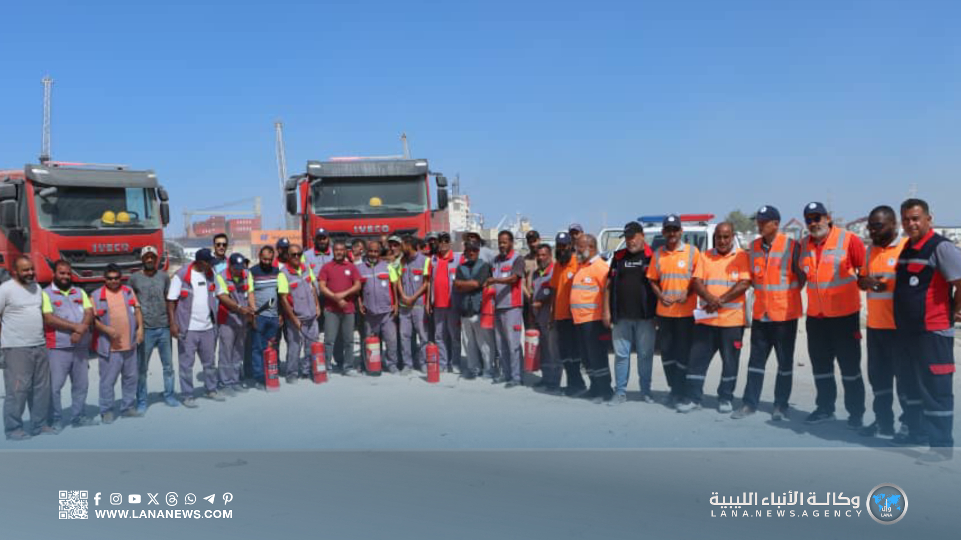 دورة تدريبية حول إطفاء الحريق بميناء المنطقة الحرة جليانة