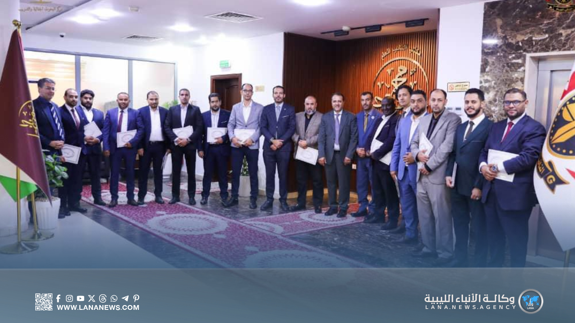 مركز البحوث الجنائية يعقد دورة تدريبية لوكلاء النيابة