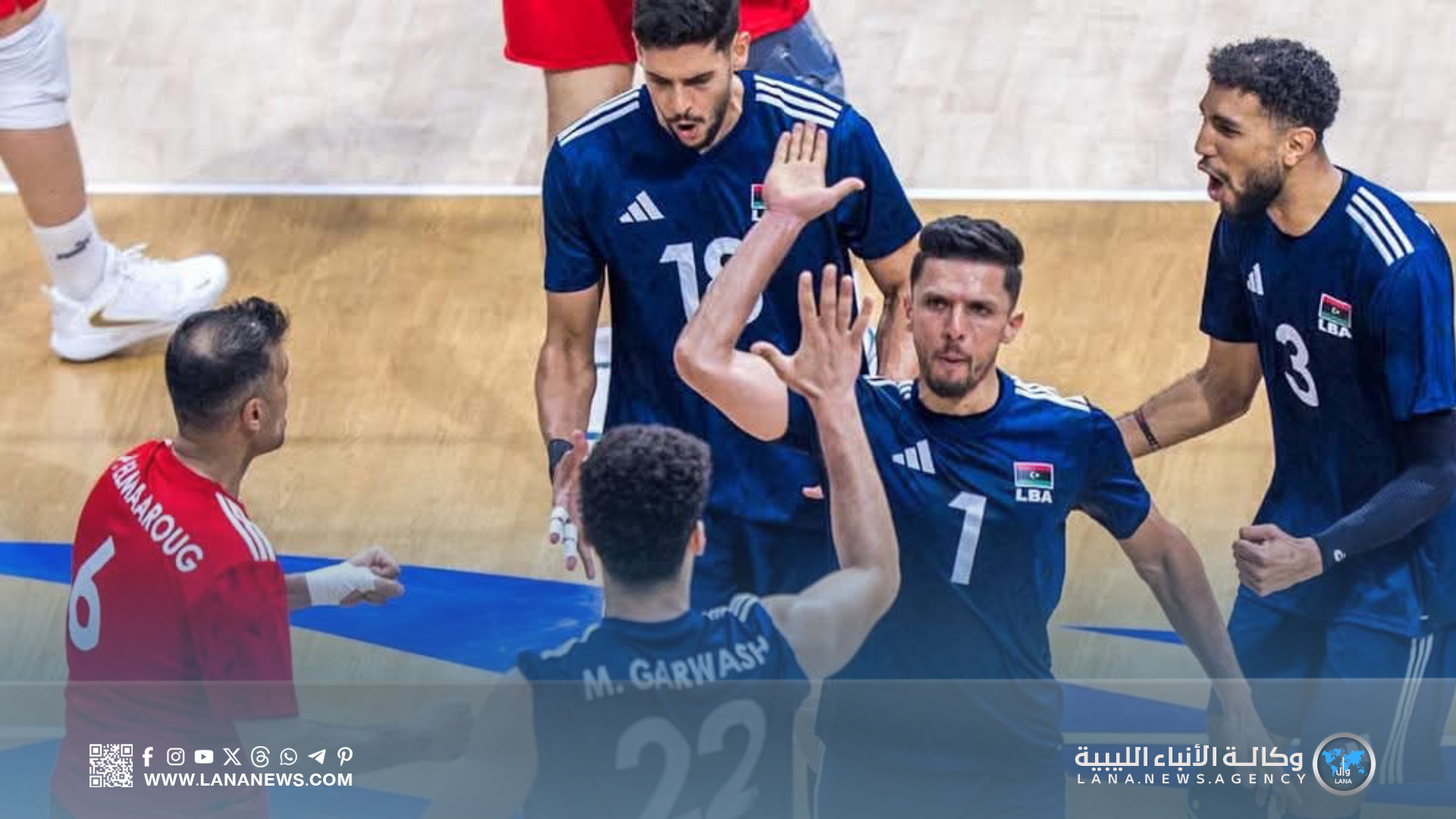 المنتخب الوطني يواصل مشاركته العالمية ويؤكد تطوره في الكرة الطائرة