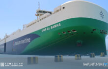 ميناء جليانة يستقبل أول سفينة على رصيفه المطور