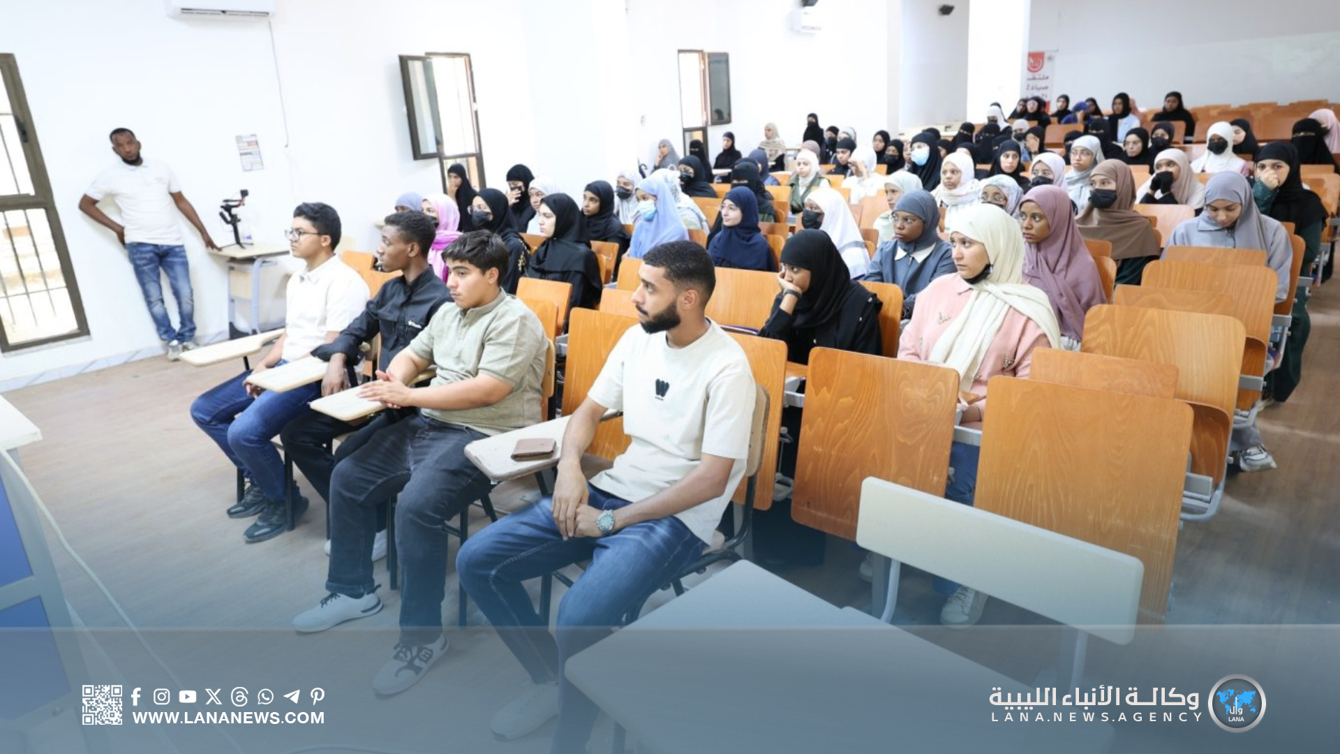 كلية التقنية الطبية بجامعة سبها تنظم ملتقاها التعريفي الأول للطلاب الجدد