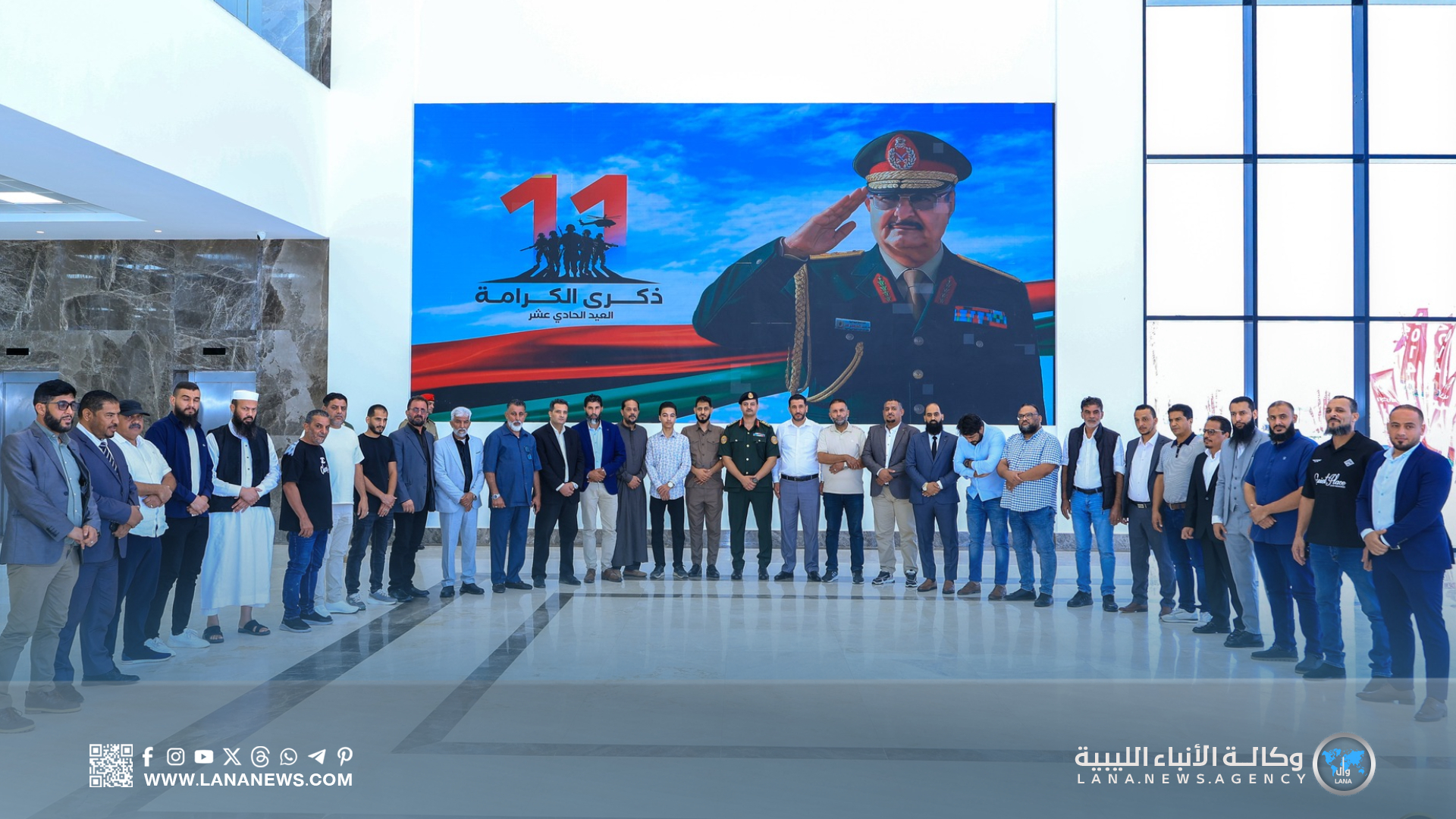 رئيس الأركان يستقبل وفدا من شباب وإعلاميي قبيلة العواقير 