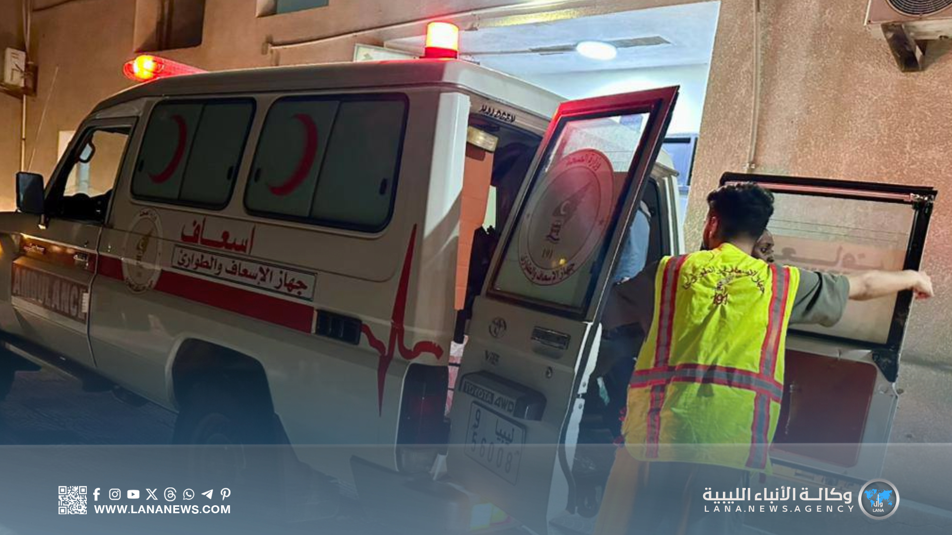 هدوء نسبي في الزاوية بعد اشتباكات عنيفة 