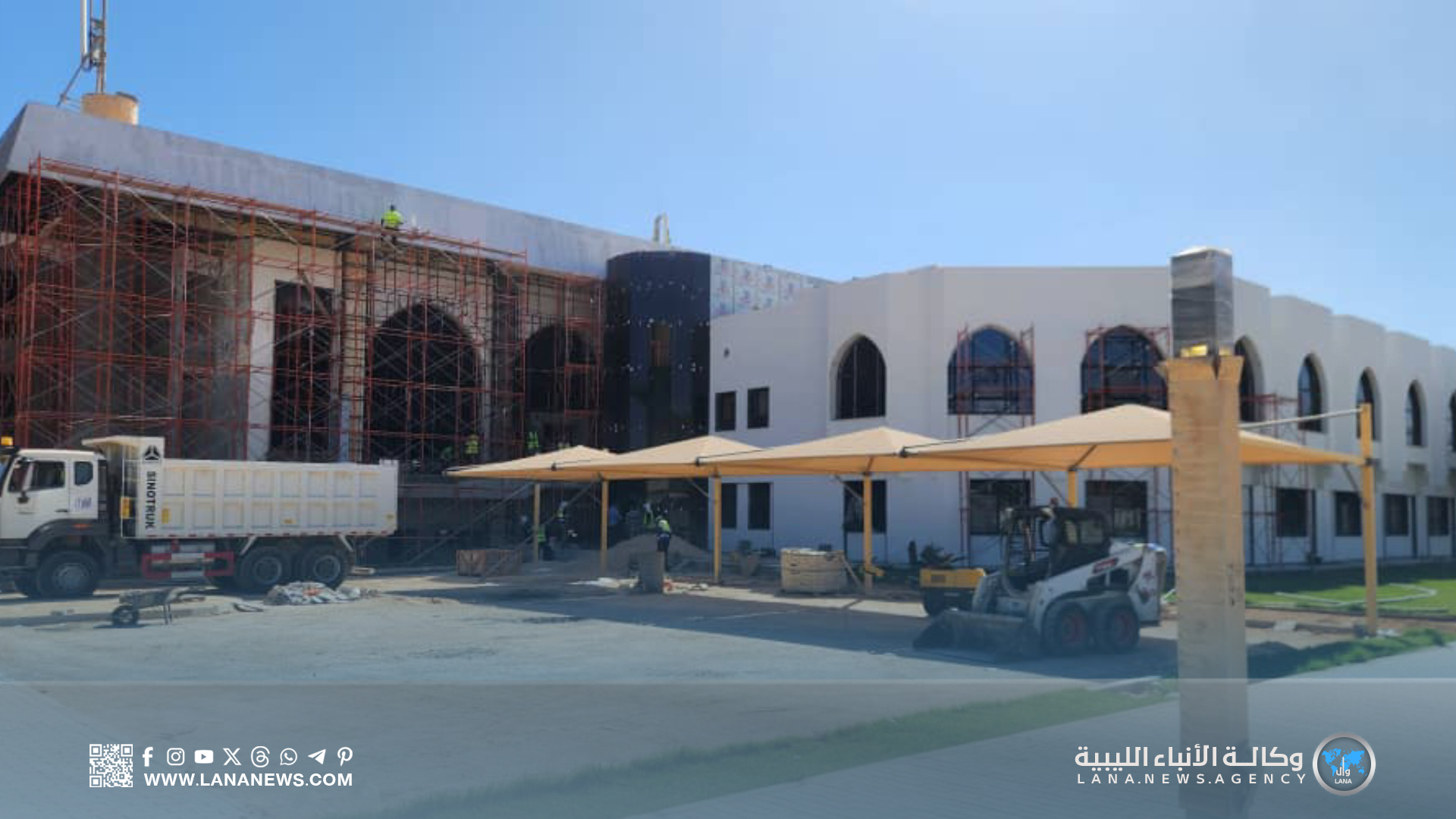 جامعة سرت تستعد لافتتاح مشروعات تعليمية بدعم صندوق إعمار ليبيا