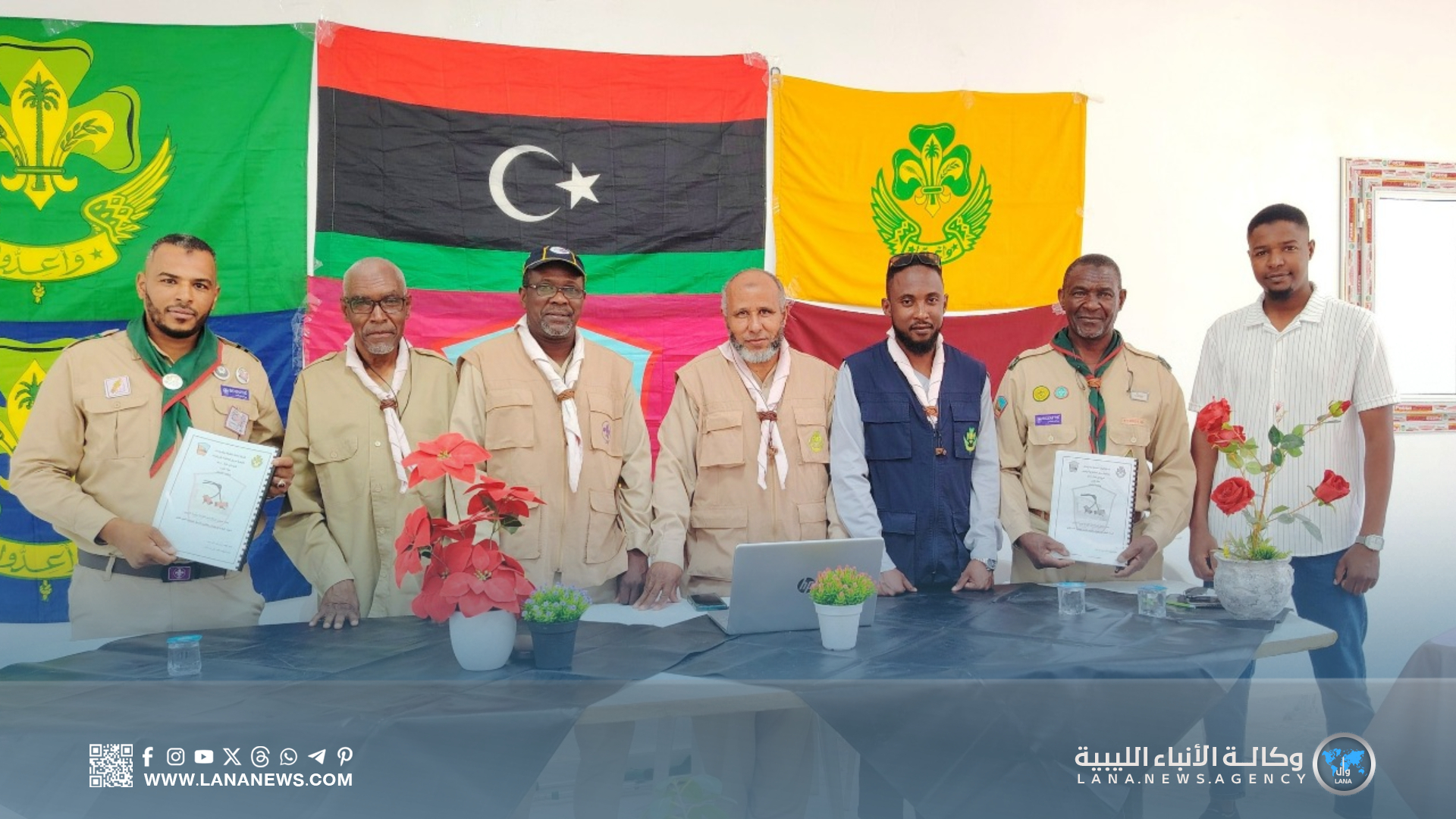 مفوضية مرزق للكشافة والمرشدات تناقش الجانب النظري للشارة الخشبية