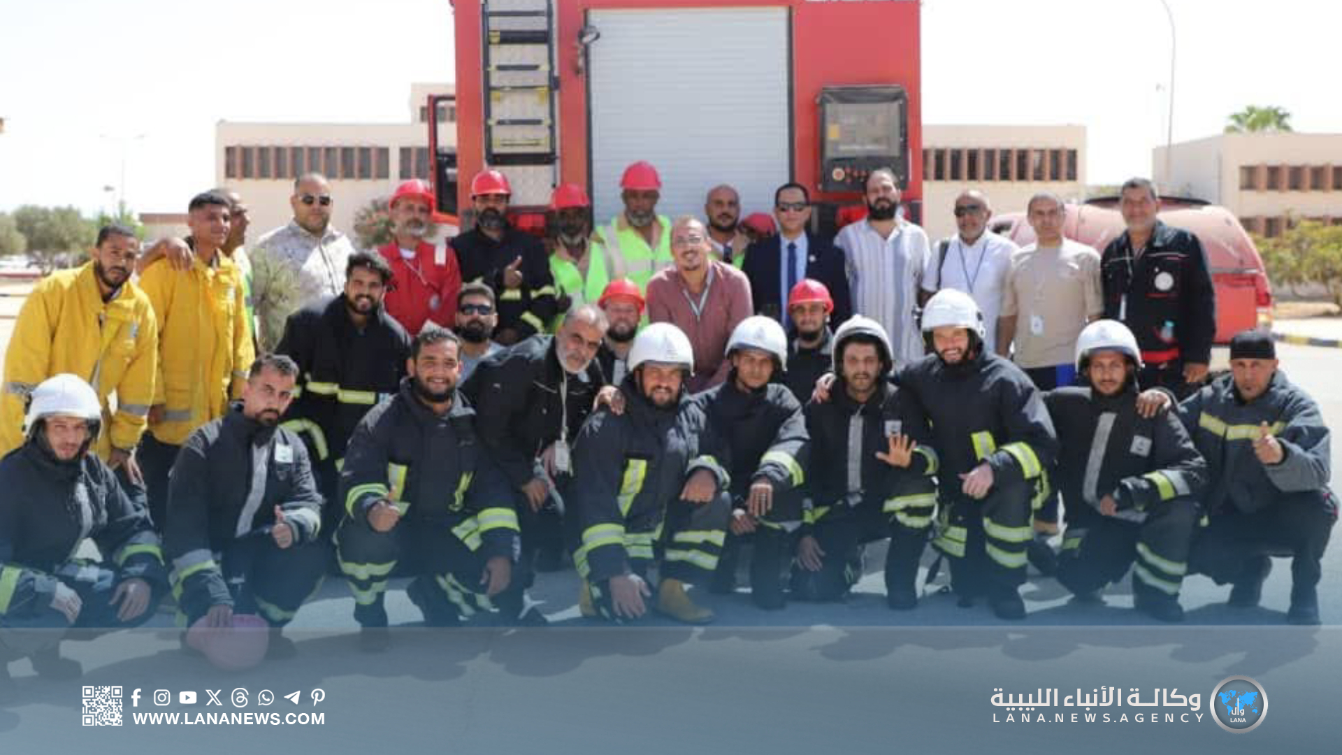  اختتام دورة السلامة العامة والإطفاء للمستخدمين الجدد بشركة الجوف