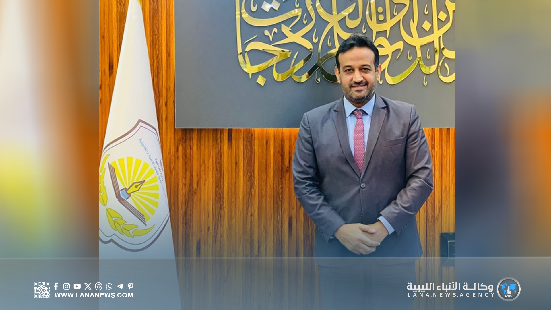 مذكرة قانونية تكشف إهدار مبالغ كبيرة من الأموال في قطاع الاتصالات