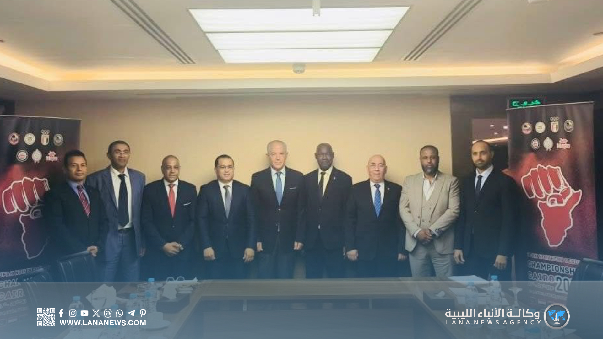 ليبيا تفوز باستضافة بطولة شمال أفريقيا للكاراتيه