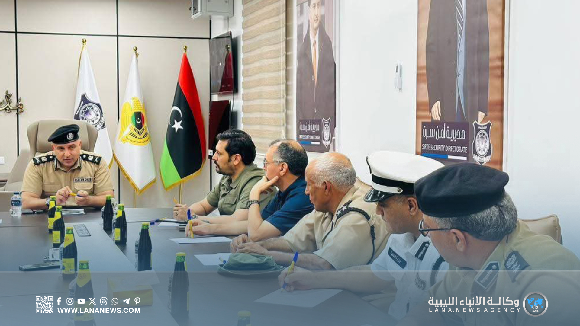 اجتماع لجنة الترتيبات الأمنية بسرت لمتابعة الاستعدادات للاحتفالات