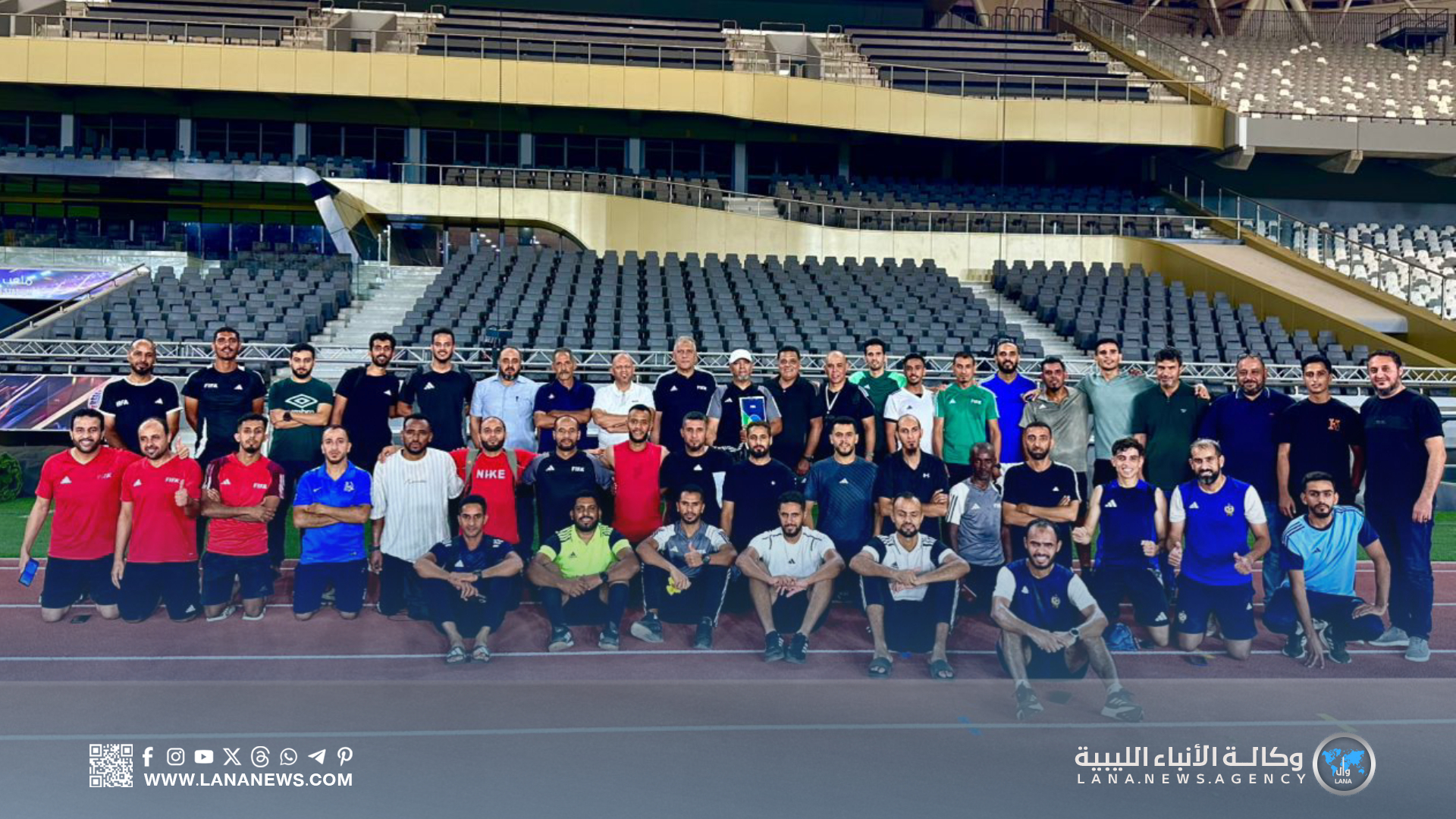 اختبارات لياقة لحكام الدرجة الأولى بمضمار ملعب بنغازي الدولي