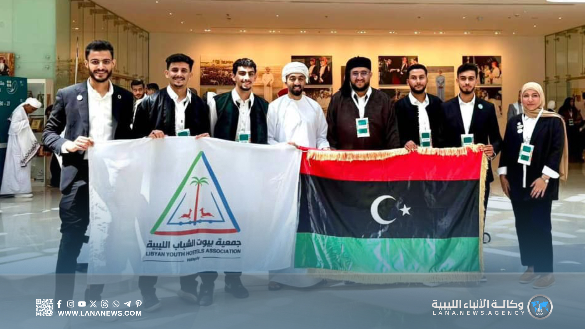 مشاركة ليبية في منتدى الشباب العربي للعمل المناخي بصلالة