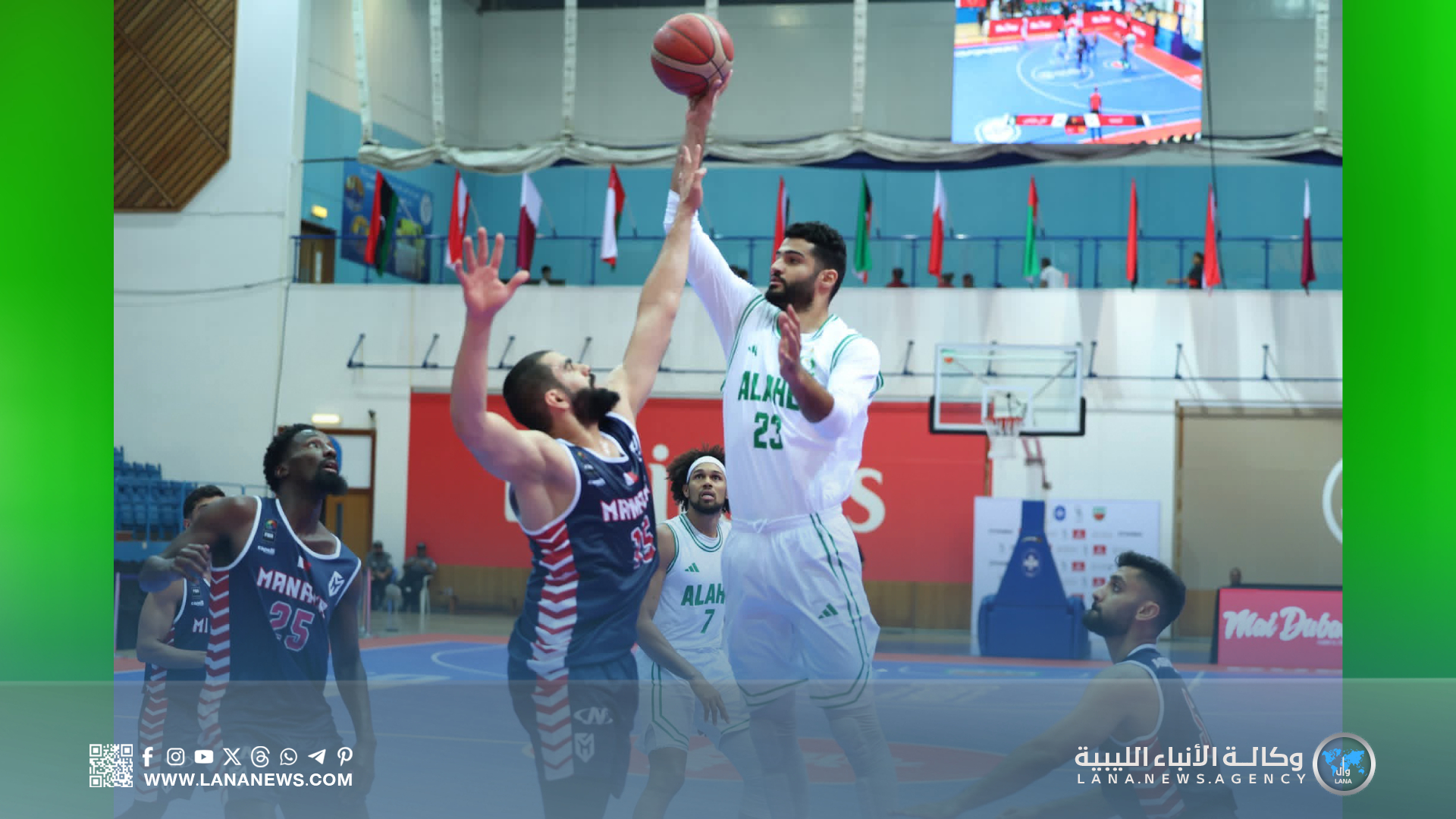 الأهلي طرابلس يواصل تألقه في البطولة العربية للأندية لكرة السلة