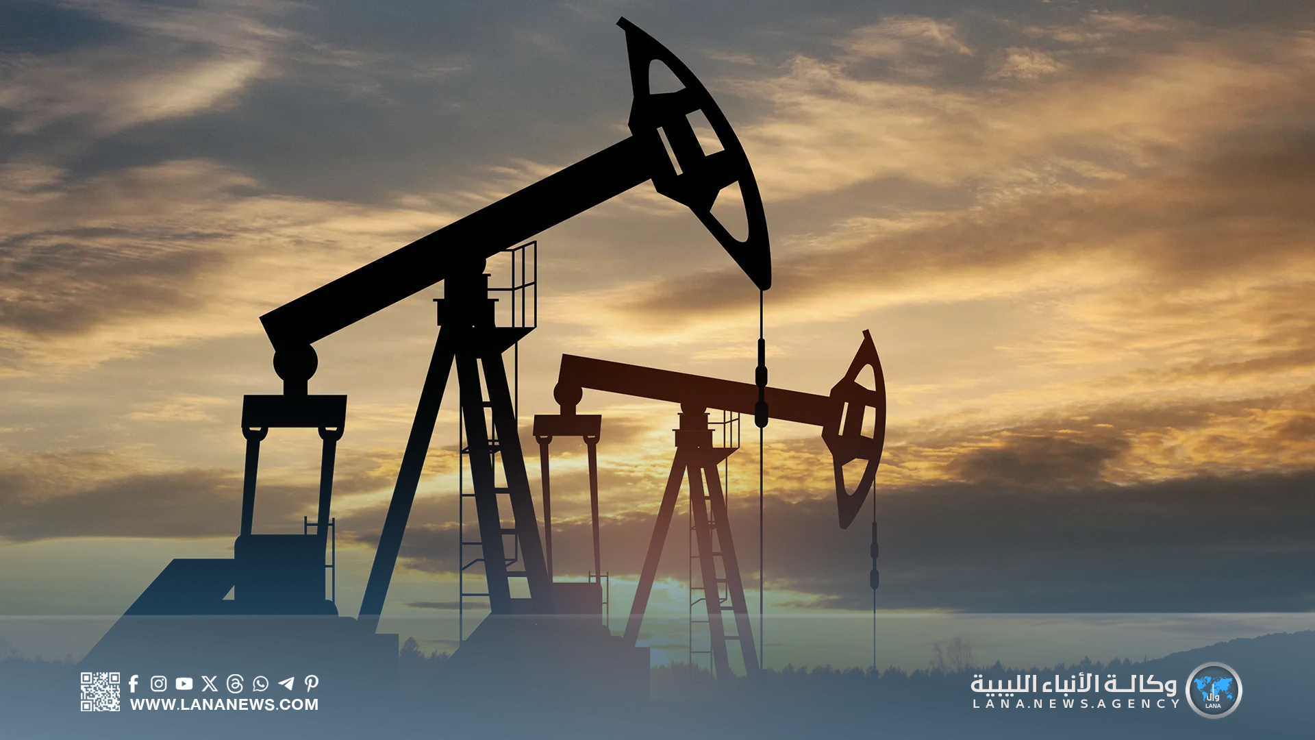 ارتفاع طفيف في أسعار النفط بعد اتفاق 