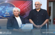 صالون 