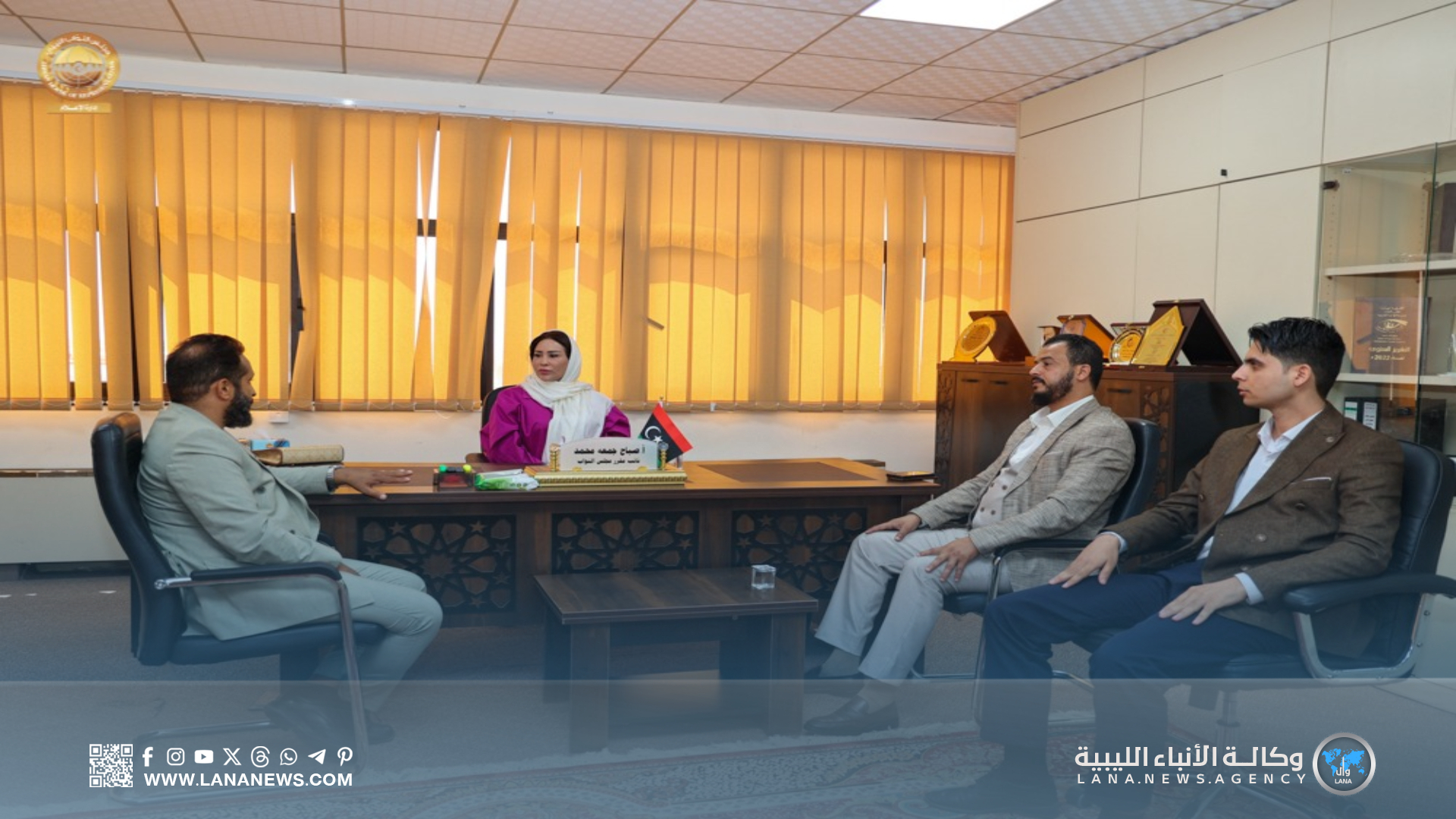 نائب مقرر مجلس النواب تُناقش مراقبة جودة الخدمات الصحية في ترهونة