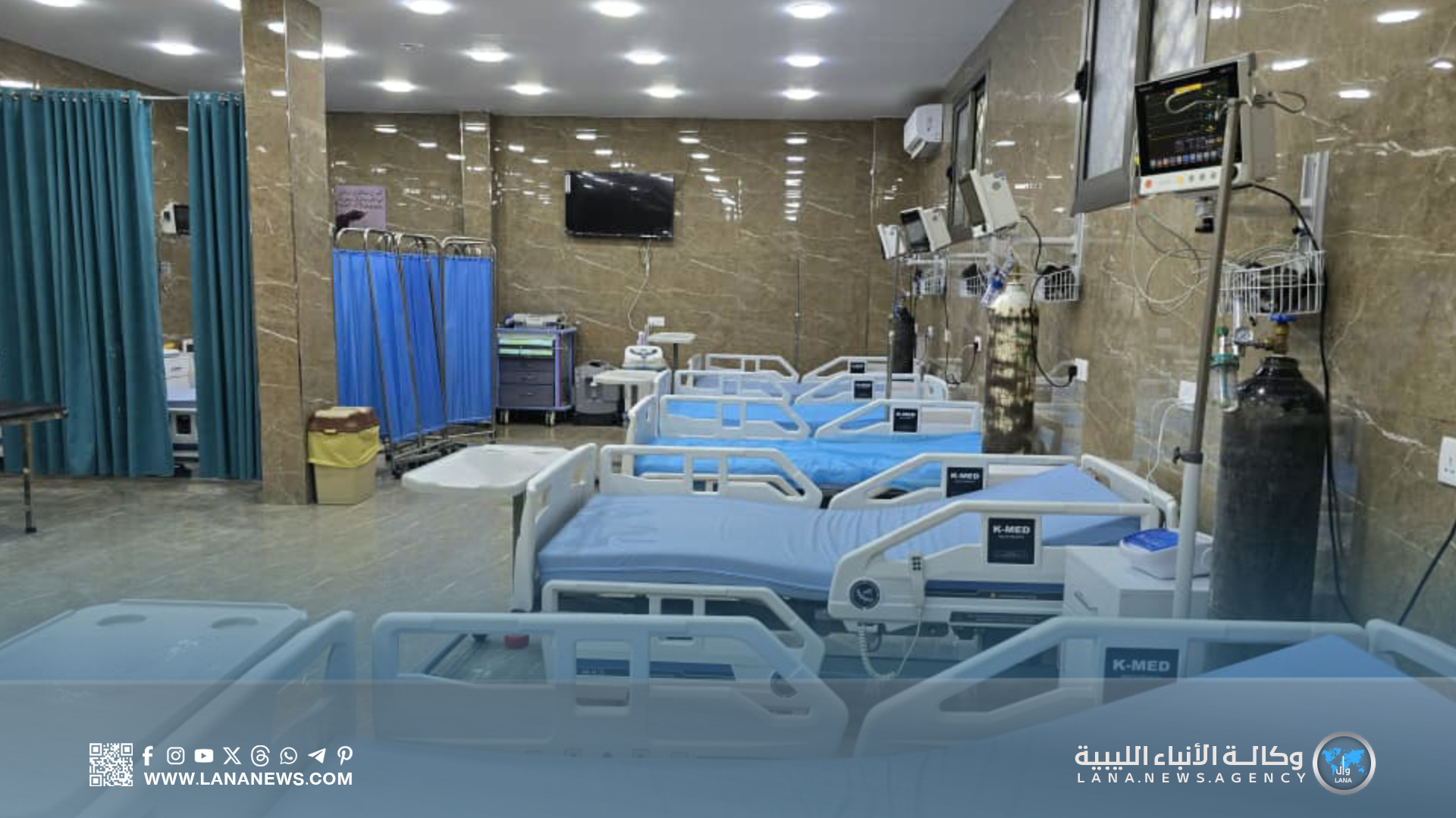 ارتفاع حالات لدغات العقارب بالكفرة واستنفار الطوارئ