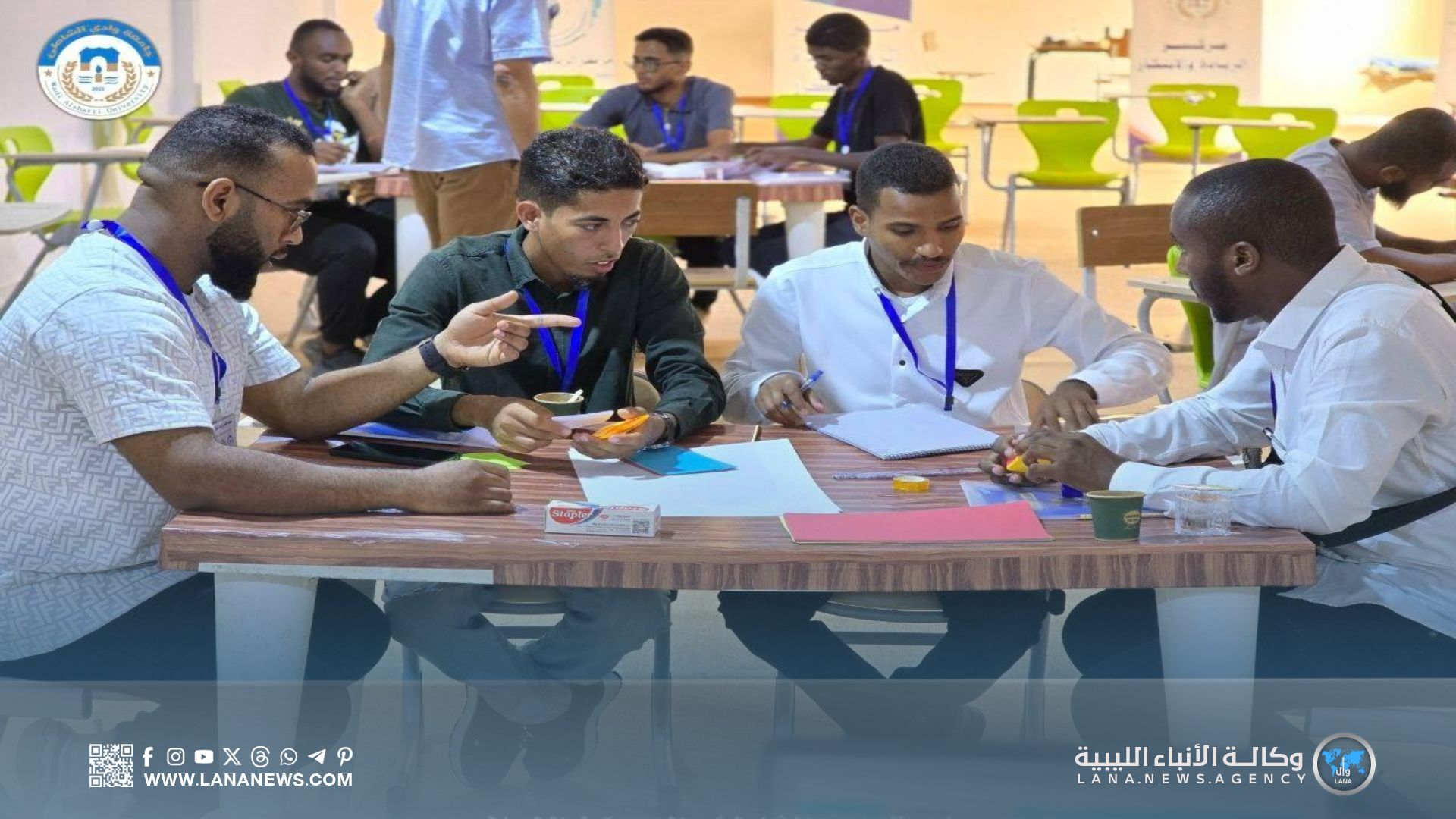 انطلاق المُخيم التدريبي لجامعات الجنوب بجامعة وادي الشاطئ