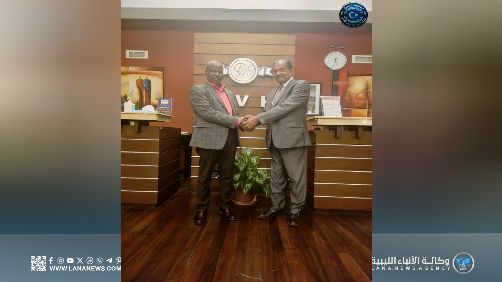 الحكومة الليبية تُؤكد اهتمامها بدعم العمل الإسلامي المشترك في إفريقيا