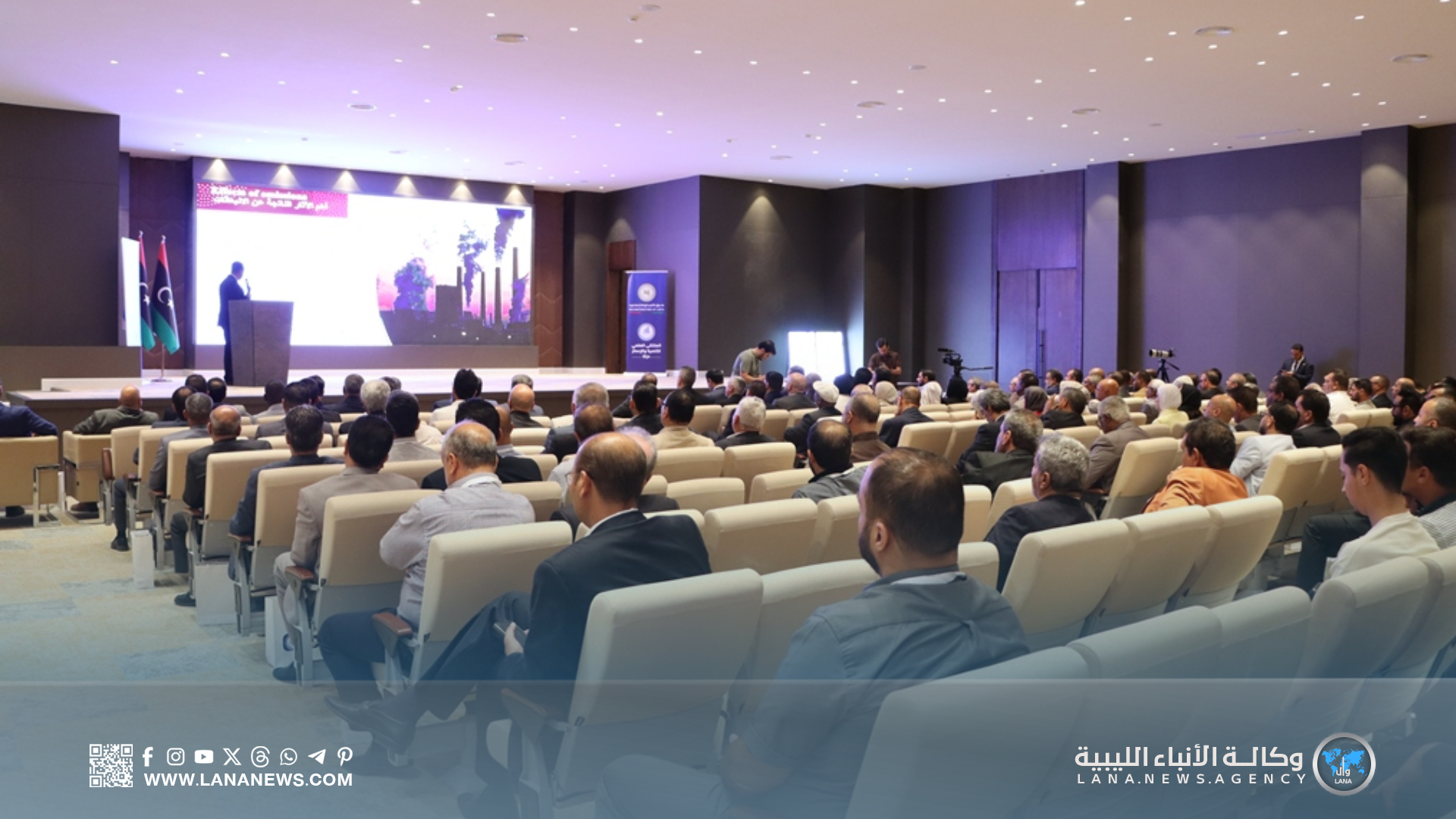 تواصل أعمال الملتقى العلمي للتنمية والإعمار في درنة