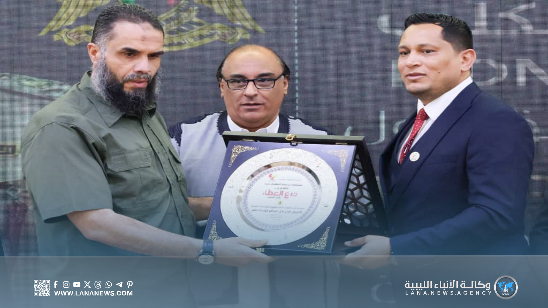 سرت تحتفي بمبادرة زراعة الكُلى وتُكرّم الفريق الطبي الأردني والليبي