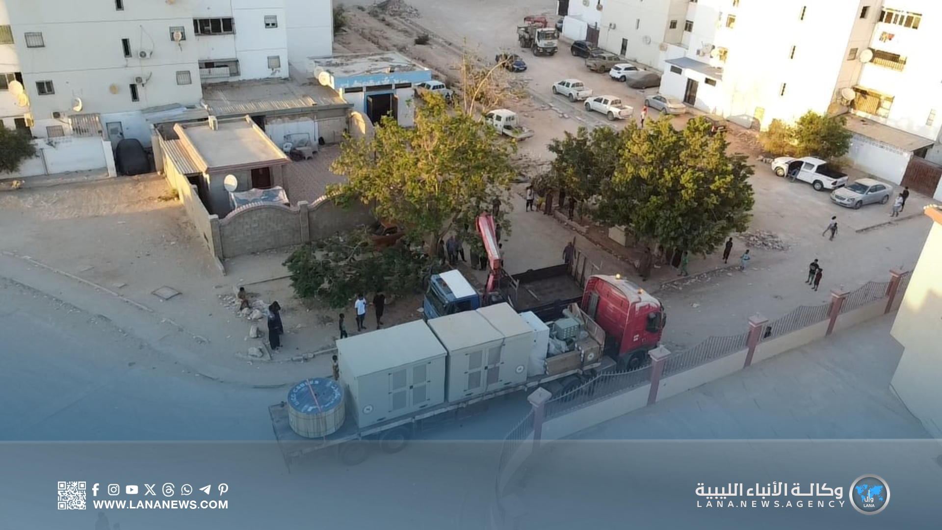 بدعم من صندوق التنمية.. إنهاء اختناق الكهرباء في حي المساكن ببنغازي