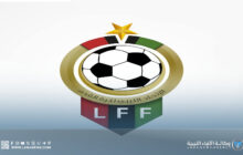 الاتحاد الليبي لكرة القدم يُحدّد موعد نصف نهائي كأس ليبيا 2025