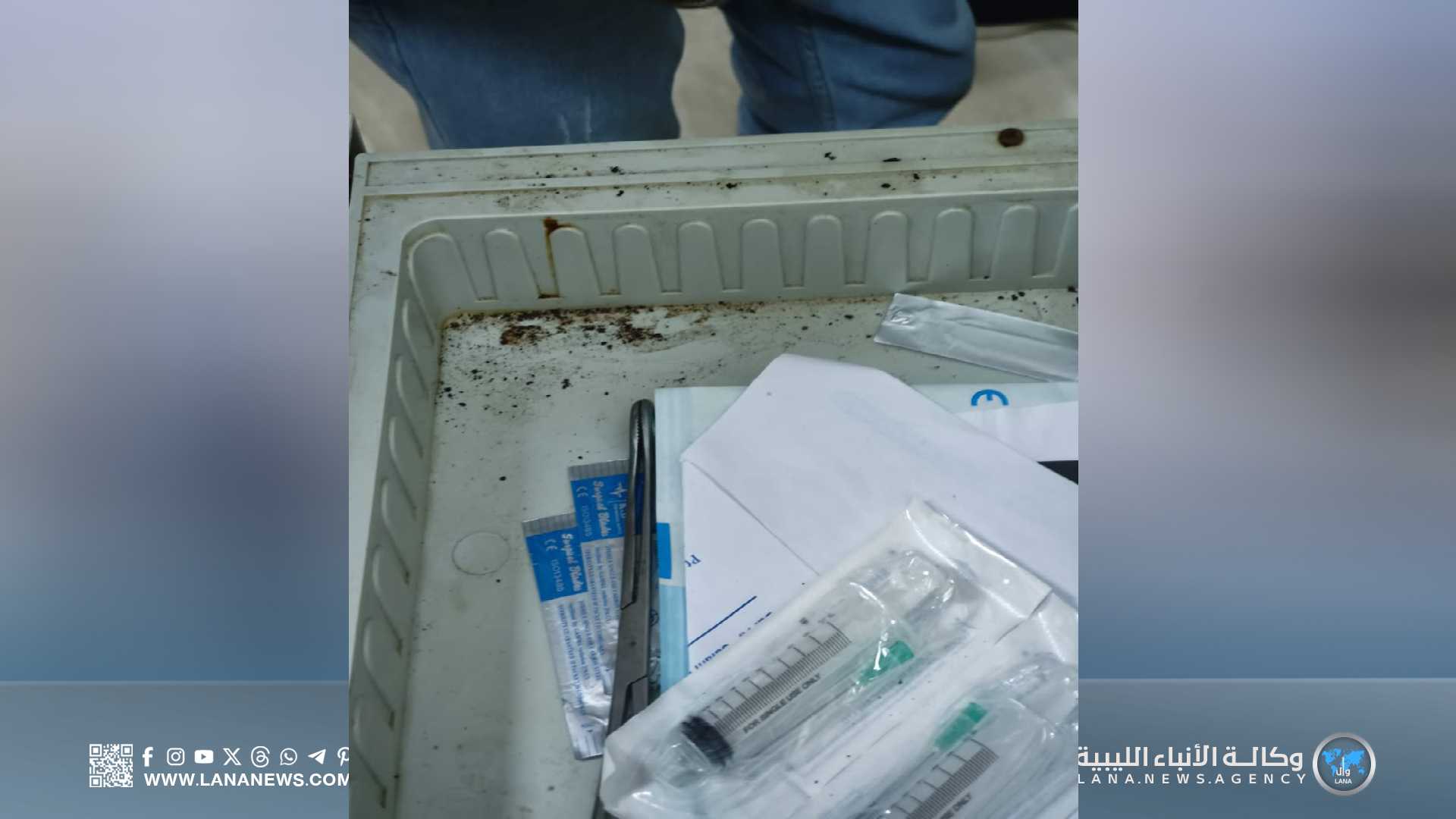 إغلاقات ومخالفات خلال حملات تفتيشية على المرافق الغذائية والصحية بسرت والبيضاء